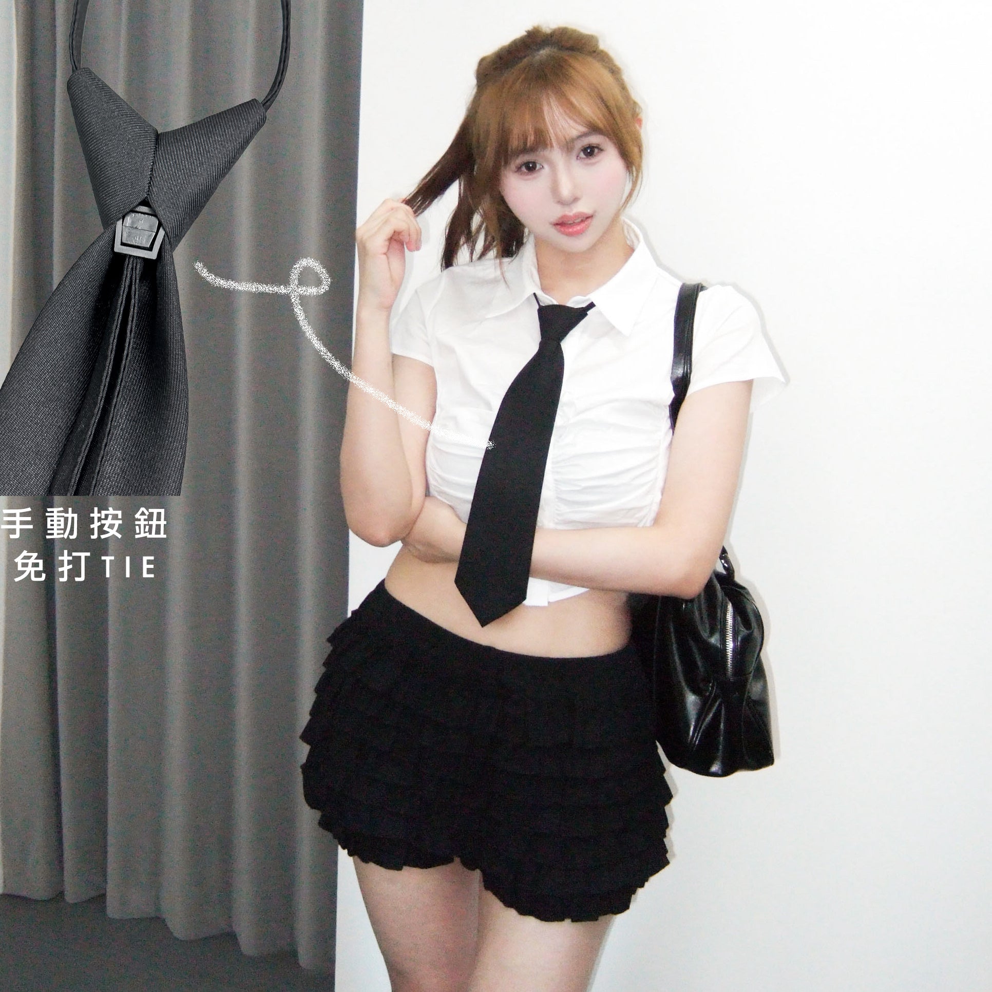 [UNISEX] 自動式BASIC TIE