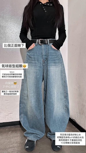 [SUMMER] 銀釘SLUB竹節棉輕盈薄款BALLOON DENIM PANTS/ 1色