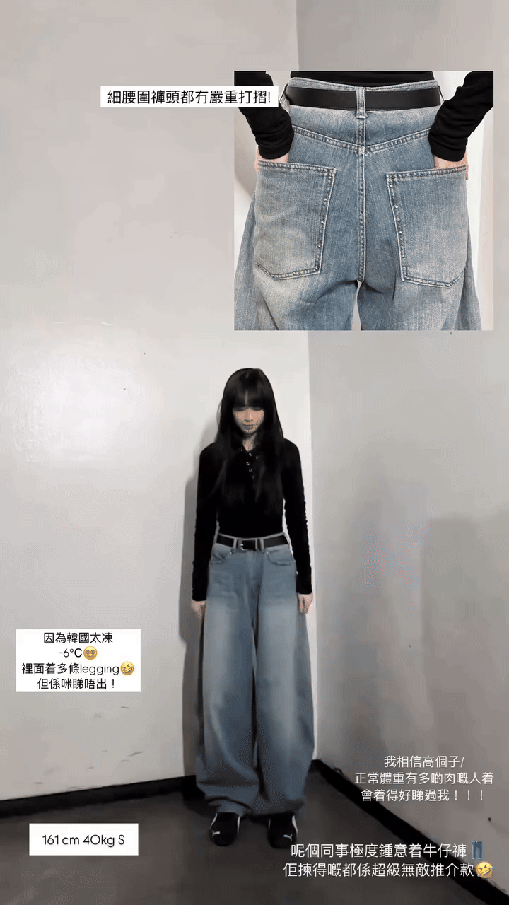 [SUMMER] 銀釘SLUB竹節棉輕盈薄款BALLOON DENIM PANTS/ 1色