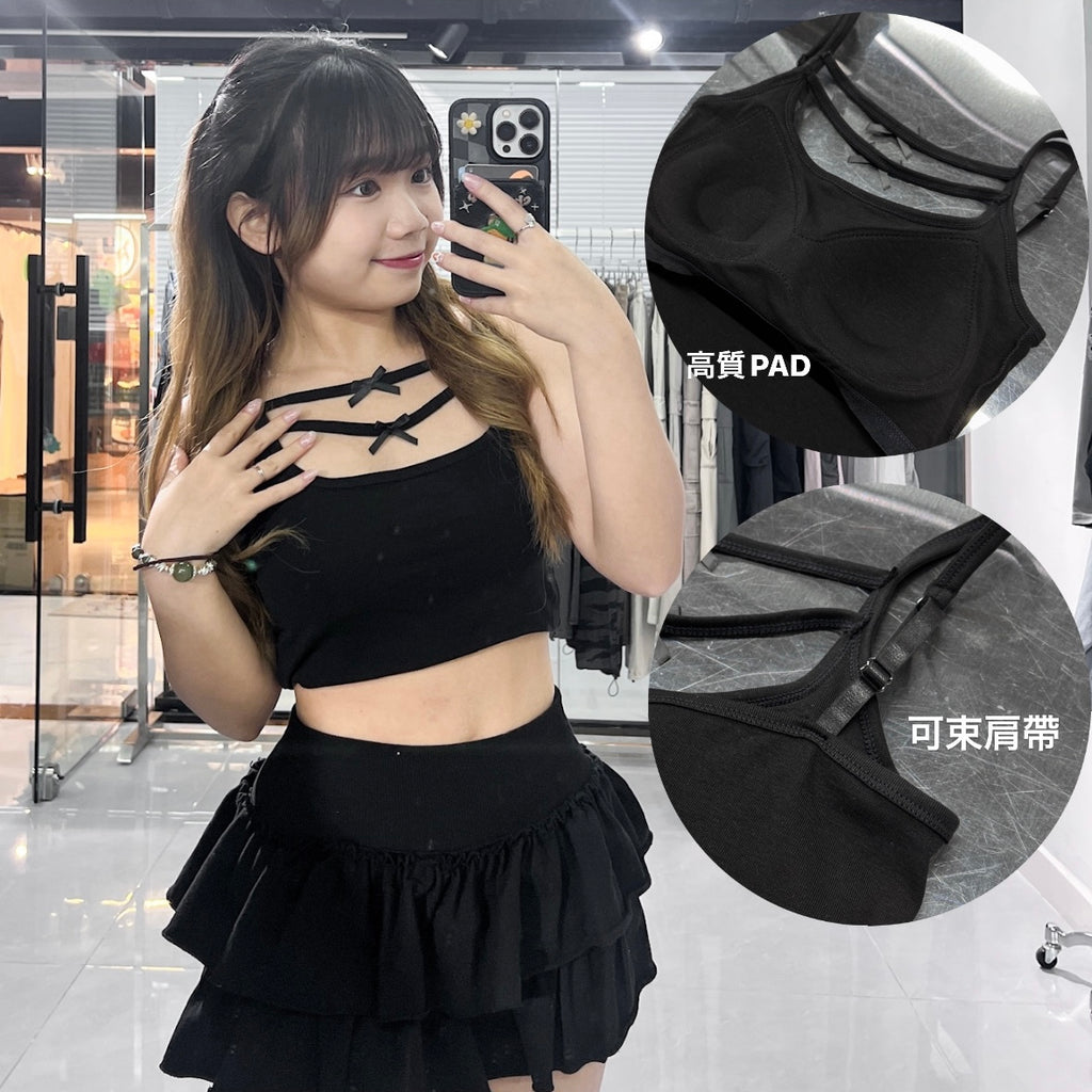[HOT] 高質款! 2 RIBBONS CAMI TOP (Built-in Cap)/ 2色
