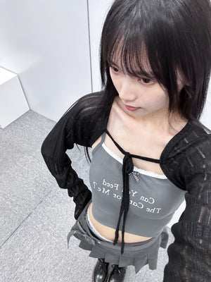 [BEST] LILY SUMMER BOLERO CARDIGAN/ 2色